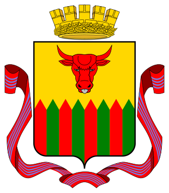 Герб Чита